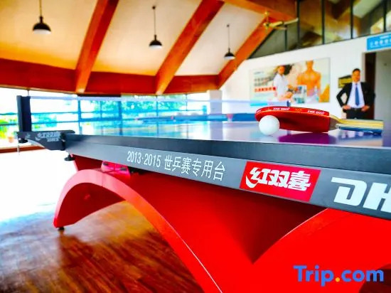 Baodun Lake Hushan Hot Spring Resort