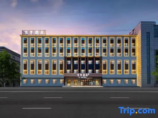 JI Hotel (Yichun Shuishang Park)