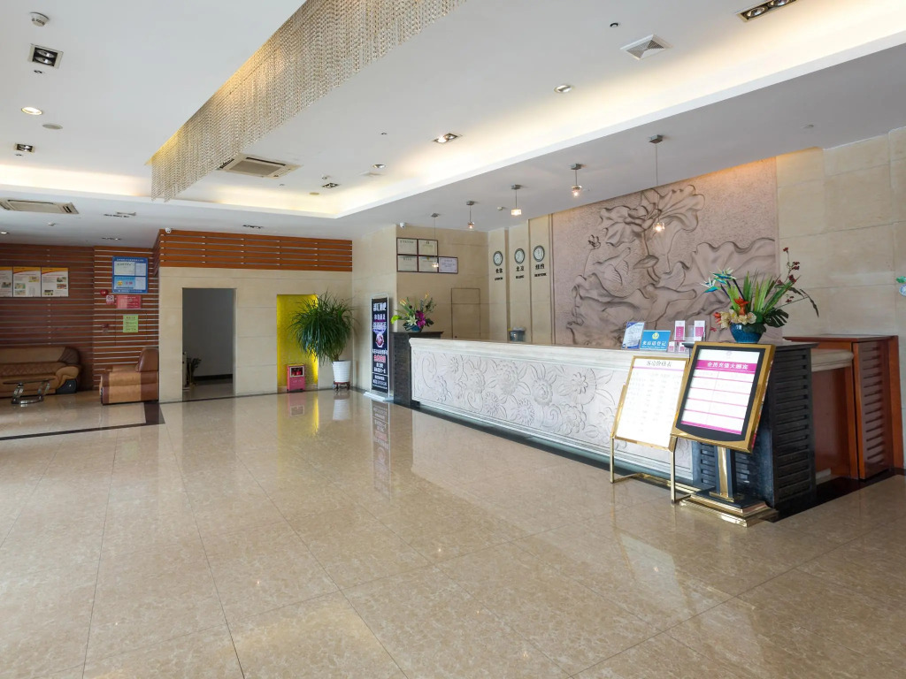 Harmony Business Hotel