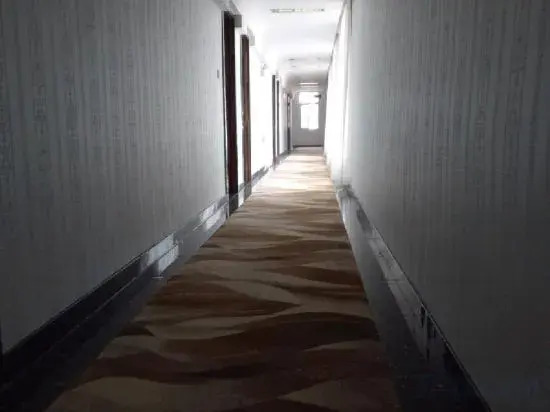 Apple Fashion Hotel (Chaohu 2nd branch)