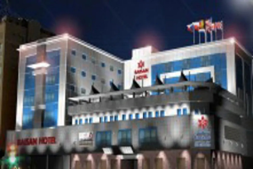 Baisan International Hotel