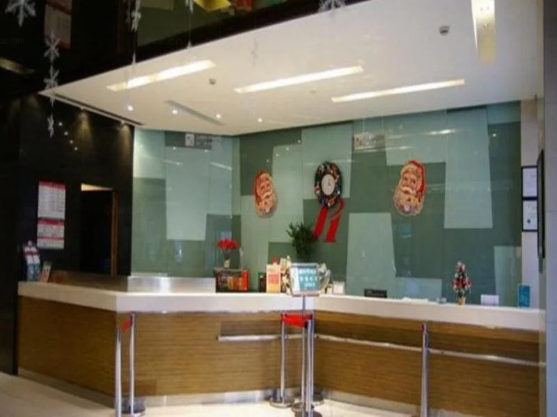 Metropolo Xian Bell Tower Dachaishi Subway Station Hotel