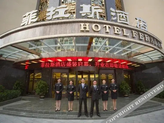 Hotel Feralas- Tibet