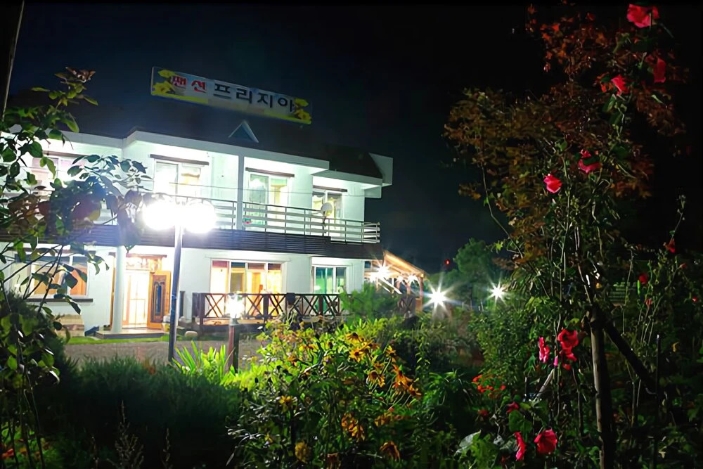 Yangyang Freesia Pension
