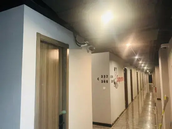 Shanghai Puchun Intl. Hostel