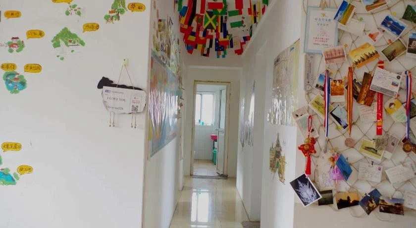Xi'an Yichang'an Youth Hostel