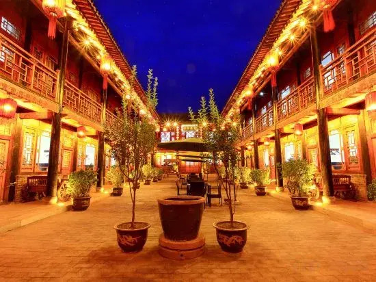 Jinshang Fudi Boutique Inn