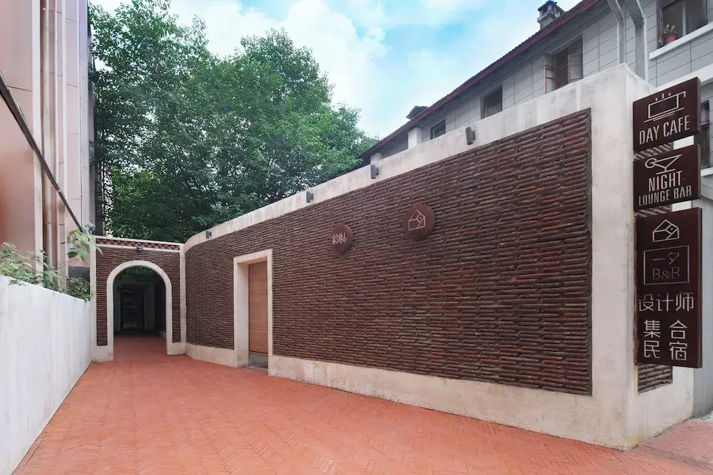Yixi Designer's Boutique Hotel Xi'an