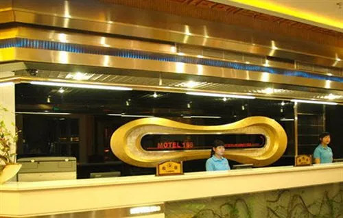 Motel168 Shenzhen LongHe Road Inn