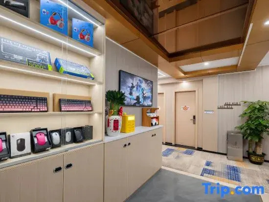 NP Light Luxury E-sports Hotel (Jihua Road)