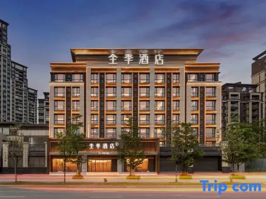 JI Hotel (Zhuhai Baitenghu Jiahecheng Plaza)