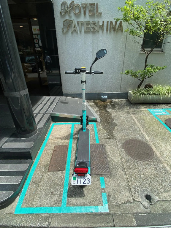 Hotel Tateshina