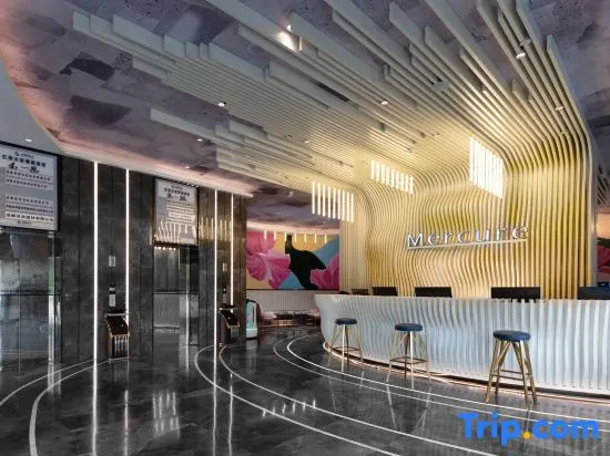 Mercure Chengdu Xindu