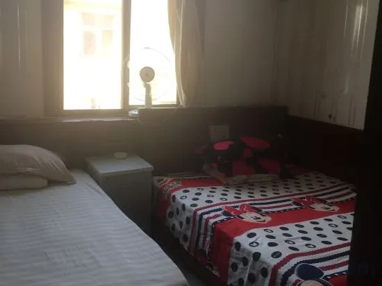 Qingdao Guest House Hotel