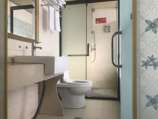 Wo'ermei Hotel