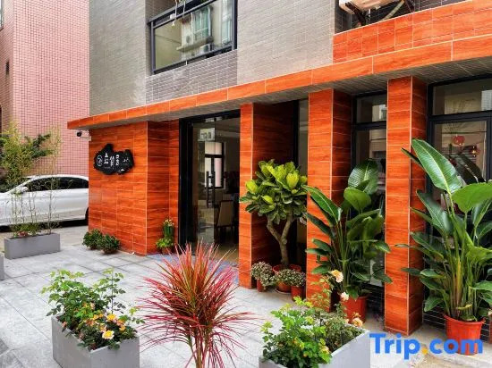 Yao Jianju Guesthouse