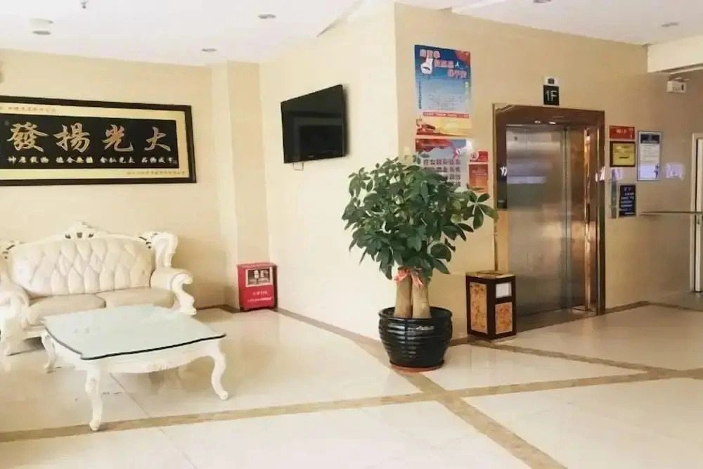 Shangke Express Hotel