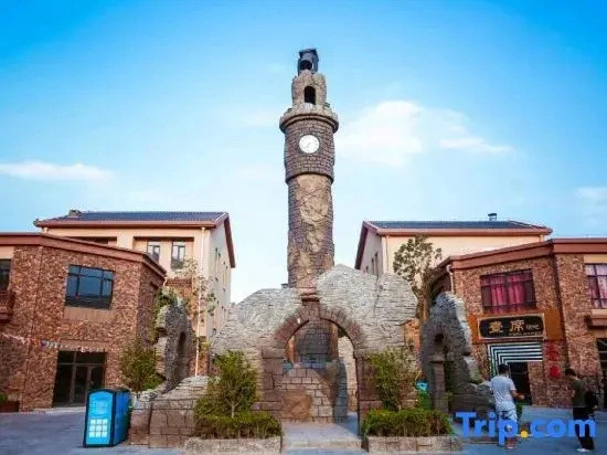 Putao Hotel