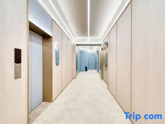 HanTing Hotel (Shaoxing Didang New City Donghu Scenic Area)