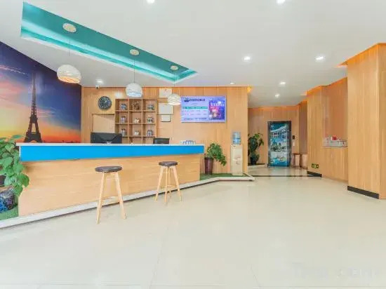 Nanyang Meitu Business Hotel (Hengfang Square)