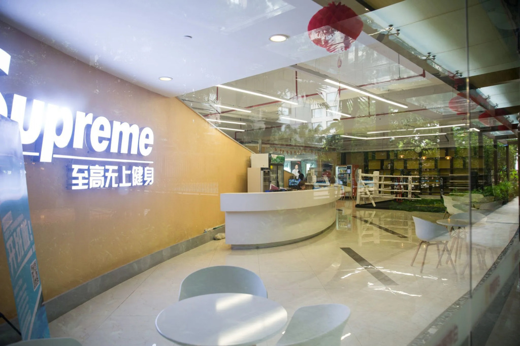 Zhongshan Perth Hotel