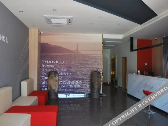 Shankee Hotel (Shuyang Xianguan Street)