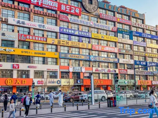 Yunfan Smart Cinema B&B