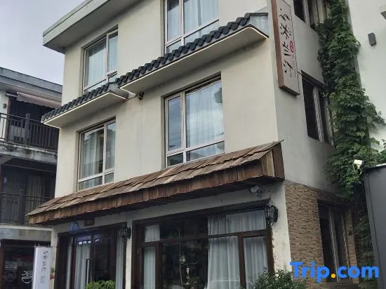 Hangzhou Mulan Ting Homestay