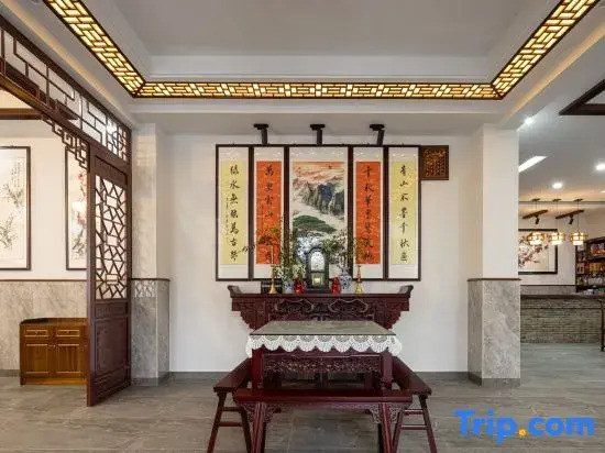 Wuyuan Mountain Water Boxing Homestay