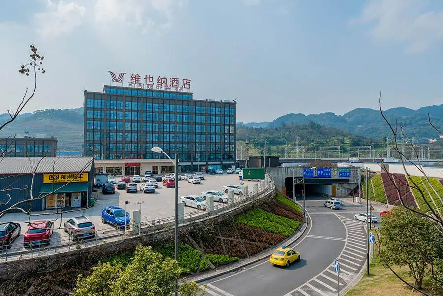 Vienna Hotel Chongqing West Station Square