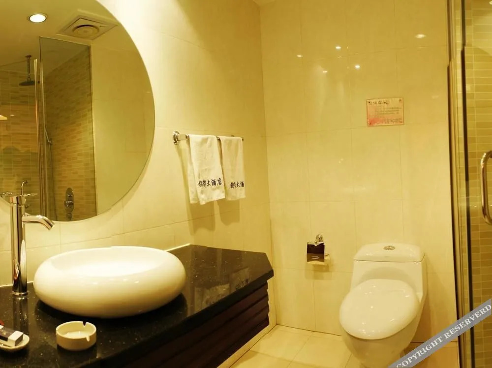 Kuming Jin Du Hotel
