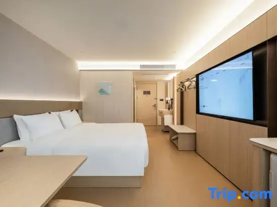 JI Hotel (Yichang Dangyang)