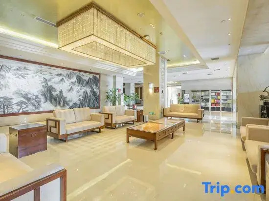Pengyu Jiahe International Hotel
