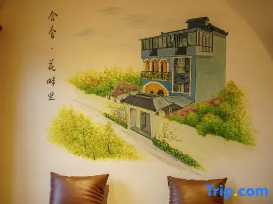 Heshe Huapanli Inn (Chaozhou Ancient City Paifang Street)
