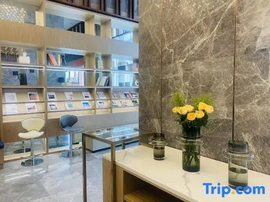 Starway Hotel (Lushan Avenue)