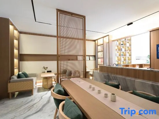 Ya'an Yuanjing Youchao Residence Hotel (Xikang Commercial Plaza Branch)