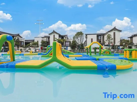 Qingyuan Hudiewan Blue Lake Yueting Hot Spring Villa