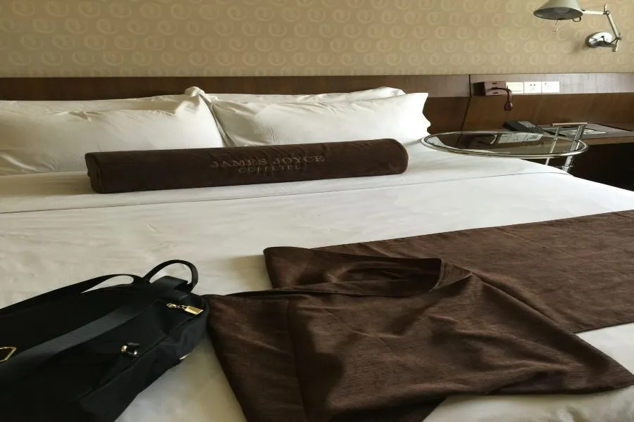 James Joyce Coffetel Qinhuangdao People Park Plaza