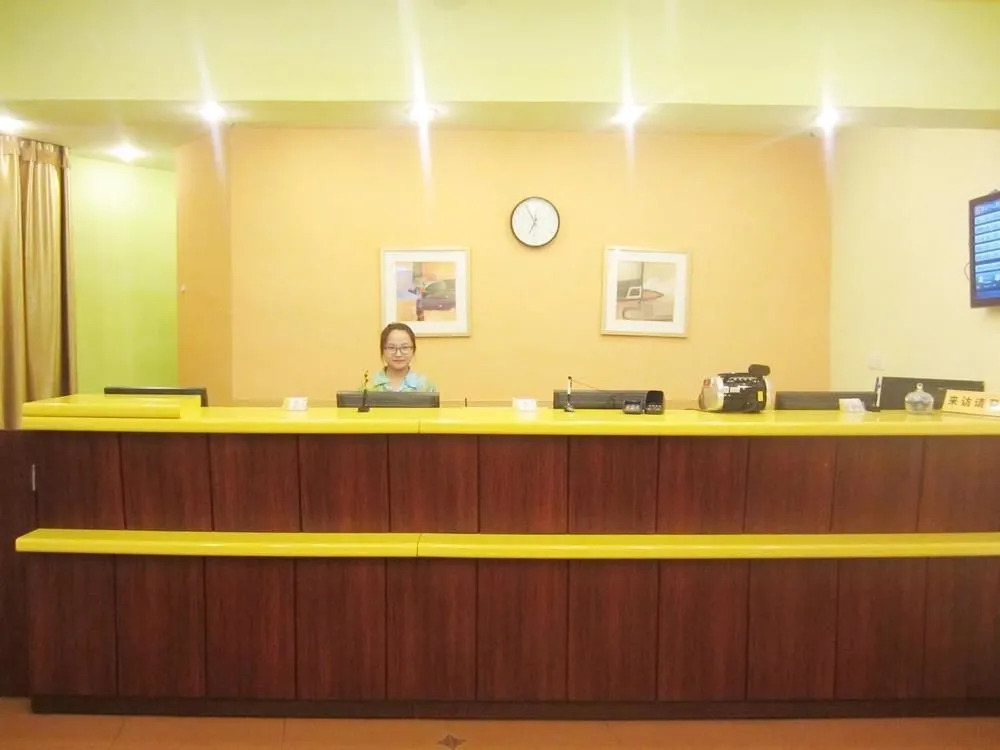 Home Inn Qingdao Zhongshan Road Pichaiyuan