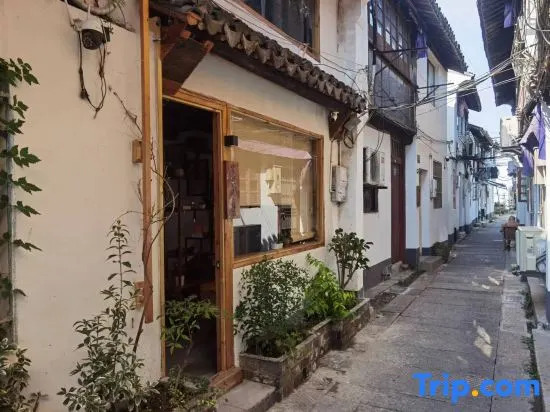 Shanghai ChenShijian Inn (Zhujiajiao Donghu Street)