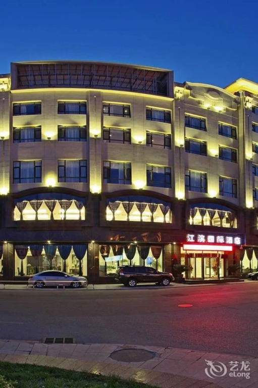 Dandong Jiangbin International Hotel (Yalu River Broken Bridge Scenic Spot Railway Station Branch)