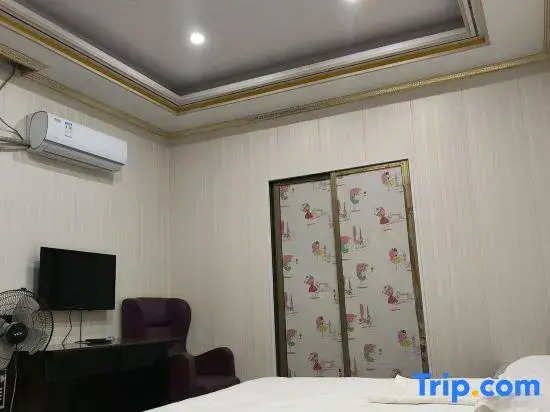 Quanzhou Fuyuan Apartment