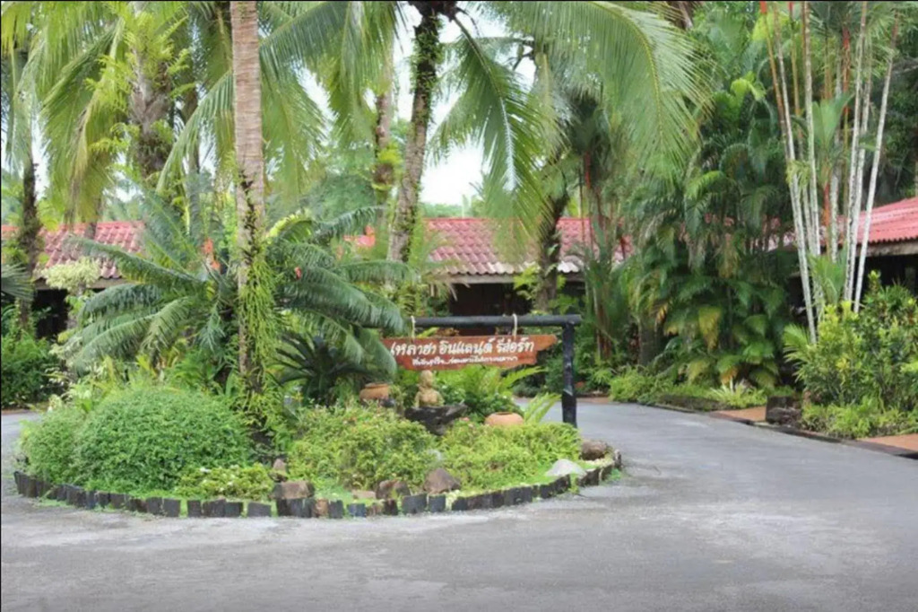 Laoya Inland Resort