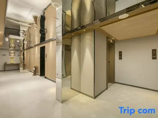 Meihao Lizhi Hotel (Xi'an Zhonggulou Huimin Street Branch)
