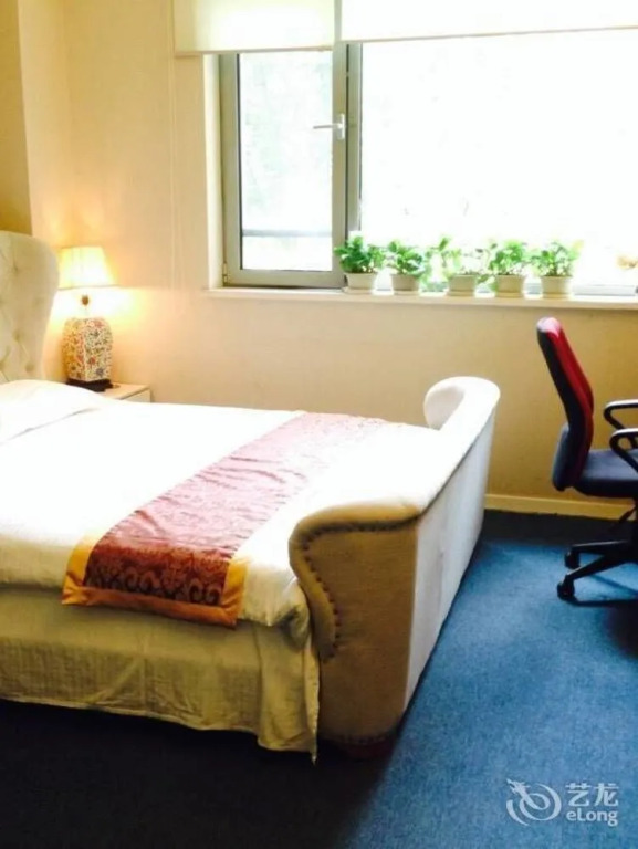 Lanzhimeng Service Apartment - Beijing