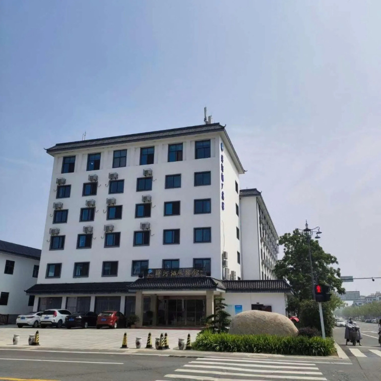Yanghe Distillery Hotel