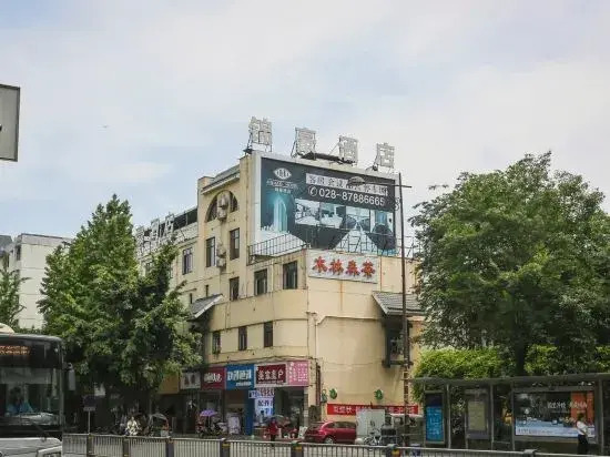 Jinhao Hotel