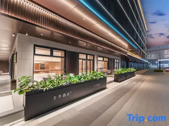 Ji Hotel (Putian Xiuyu Wanda Plaza Branch)