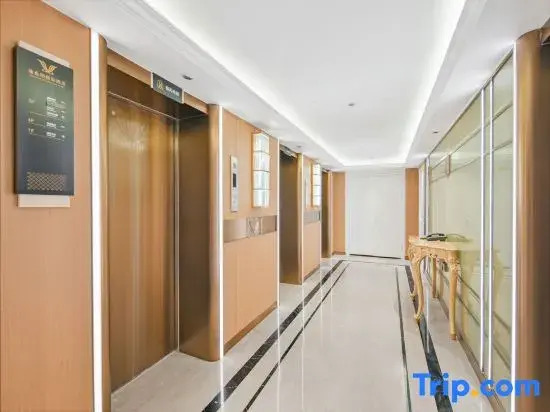 Vienna International Hotel (Hefei Shushan Tianzhu Road Subway Station Branch)