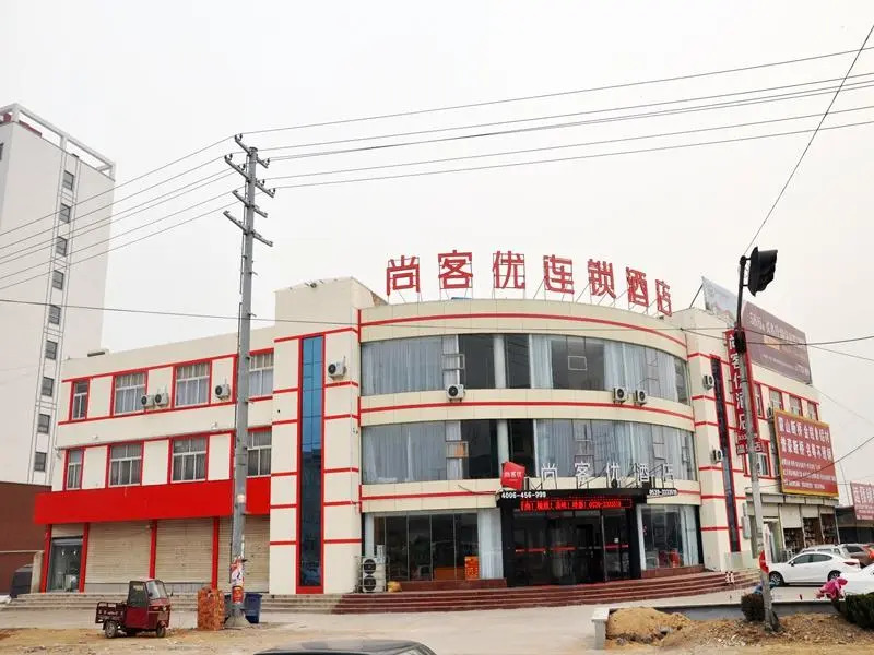 Thank Inn Plus Hotel Linyi Hedong Hot spring Resort